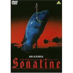 �\�i�`�l [DVD]