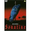 �\�i�`�l [DVD]