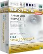 ESET Smart Security V4.0 ����2���[�U�[��