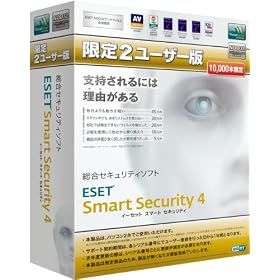 ESET Smart Security V4.0 ����2���[�U�[��