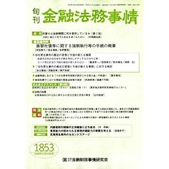 �{�� ���Z�@������ 2008�N 12/15�� [�G��]