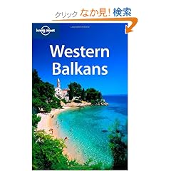 Lonely Planet Western Balkans
