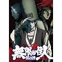 �����̏Z�l ��l�� �ʏ�� [DVD]