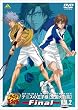 �e�j�X�̉��q�l Original Video Animation �S������ Final Vol.2 [DVD]