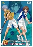 [DVD]皆川純子 テニスの王子様 Original Video Animation 全国大会篇 Final Vol.2 [DVD]