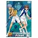 �e�j�X�̉��q�l Original Video Animation �S������ Final Vol.2 [DVD]