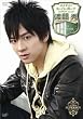 JUNON �X�[�p�[�{�[�C �n���G [DVD]