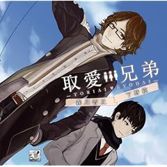 �戤�Z�� ���񐶎Y��