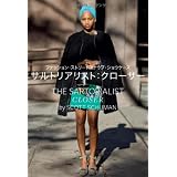 STREET SNAP The Sartorialist 小さい表紙画像