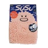 �X�[�p�[�h���C�o�X�}�b�g�X�E�X�E 36�~50cm �s���N