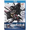 ���b�@�_�_���N�[�K Blu-ray Disc BOX 1