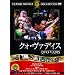 �N�H�E���@�f�B�X [DVD]