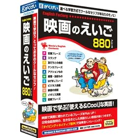 English Factory �f��̂�����