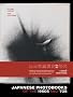 Japanese Photobooks of the 1960s and '70s