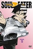 [DVD]小見川千明 ソウルイーター SOUL.5 [DVD]