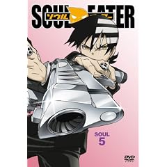 �\�E���C�[�^�[ SOUL.5 [DVD]