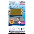 PSP(PSP-3000�A2000)�p�O��&�w�ʕی�V�[�g�w�悲��ȃV�[�gP3�x
