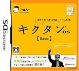 �Ă̂Ђ�y�K �L�N�^��DS �yBasic�z