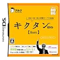 �Ă̂Ђ�y�K �L�N�^��DS �yBasic�z