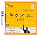 �Ă̂Ђ�y�K �L�N�^��DS �yBasic�z