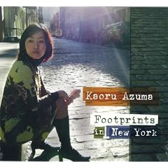Footprints in New York ~Songs from jazz masters~