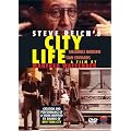 �V�e�B�E���C�t [DVD]