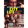 �V�e�B�E���C�t [DVD]