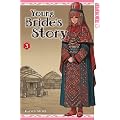 Young Bride's Story 03