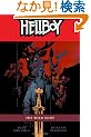Hellboy 9: The Wild Hunt (Hellboy (Graphic Novels))