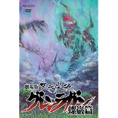 ����� �V���˔j�O�������K�� ���ޕ� �y�ʏ�Łz [DVD]