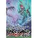 ����� �V���˔j�O�������K�� ���ޕ� �y�ʏ�Łz [DVD]