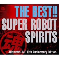 THE BEST!! �X�[�p�[���{�b�g��(�X�s���b�c)-Ultimate LIVE 10th Anniversary Edition-