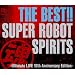 THE BEST!! �X�[�p�[���{�b�g��(�X�s���b�c)-Ultimate LIVE 10th Anniversary Edition-