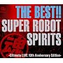 THE BEST!! �X�[�p�[���{�b�g��(�X�s���b�c)-Ultimate LIVE 10th Anniversary Edition-