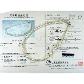(�I�[���W���G���[) AllJewelry �I�[�����Ԏ삠����{�^��p�[���l�b�N���X8.5~9.0mm aurora-hanadama85