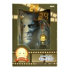 �L���[�W���� 24(�g�D�G���e�B�t�H�[)�W���b�N�E�o�E�A�[