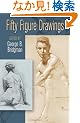 Fifty Figure Drawings (Dover Anatomy for Artists)