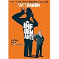 �C���t�H�[�}���g! [DVD]