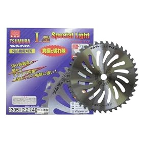 �c���� �����@�p�`�b�v�\�[L�^�X�y�V�������C�g(�O�a:305mm 40P) 8391aj