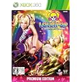 LOLLIPOP CHAINSAW PREMIUM EDITION �yCERO���[�e�B���O�uZ�v�z