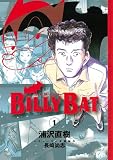 BILLY�@BAT�i1�j (���[�j���OKC)