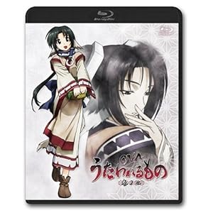 【クリックで詳細表示】OVA うたわれるもの 巻ノ二 [Blu-ray]