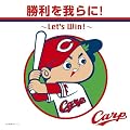 ����������!~Let�fs Win!~
