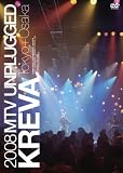 [DVD]KREVA KREVA MTV UNPLUGGED