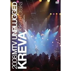 KREVA MTV UNPLUGGED [DVD]