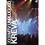 KREVA MTV UNPLUGGED [DVD]