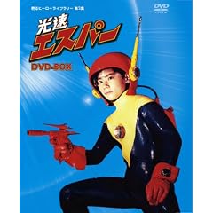 �S��q�[���[���C�u�����[��3�W�@�����G�X�p�[�@DVD-BOX