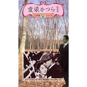 ��������@���W�� [VHS]