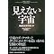 precious science books ver5.0