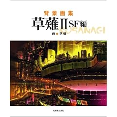�w�i��W ����2 SF��